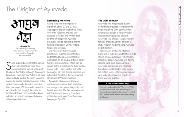 Secrets of Ayurveda